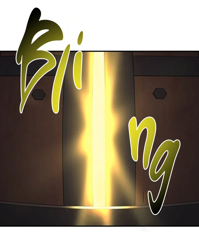 Ojos Nevados en una Noche Obscura Capítulo 110 - Page 74