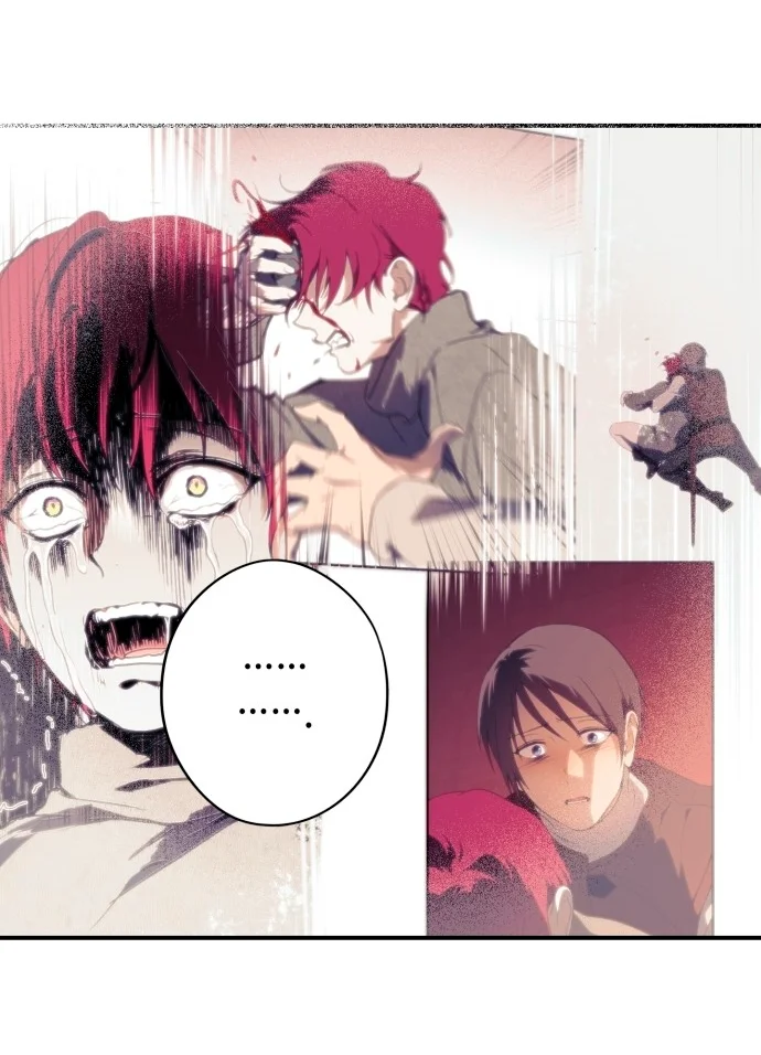 Ojos Nevados en una Noche Obscura Capítulo 111 - Page 15