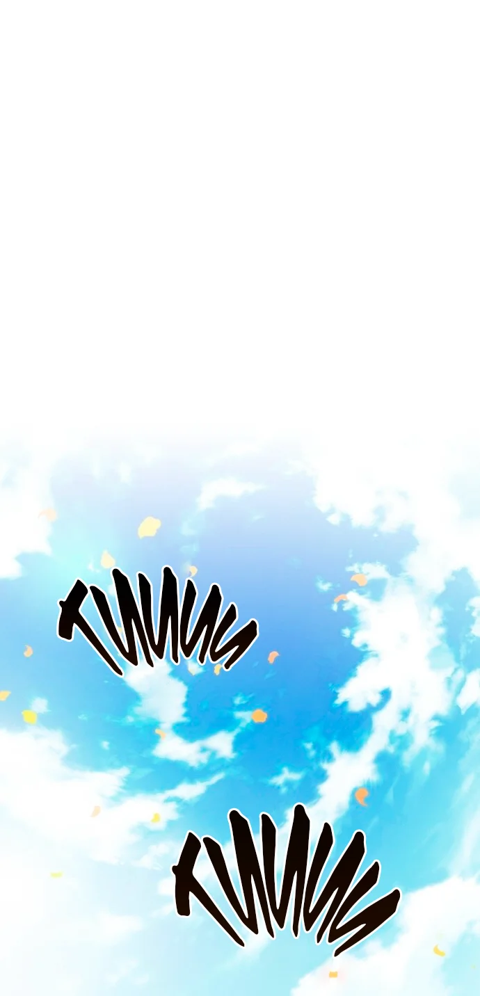 Ojos Nevados en una Noche Obscura Capítulo 111 - Page 27