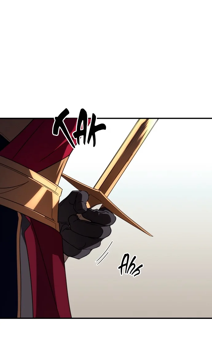 Ojos Nevados en una Noche Obscura Capítulo 111 - Page 56