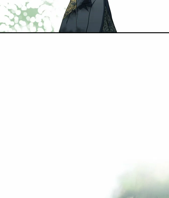 Ojos Nevados en una Noche Obscura Capítulo 112 - Page 78