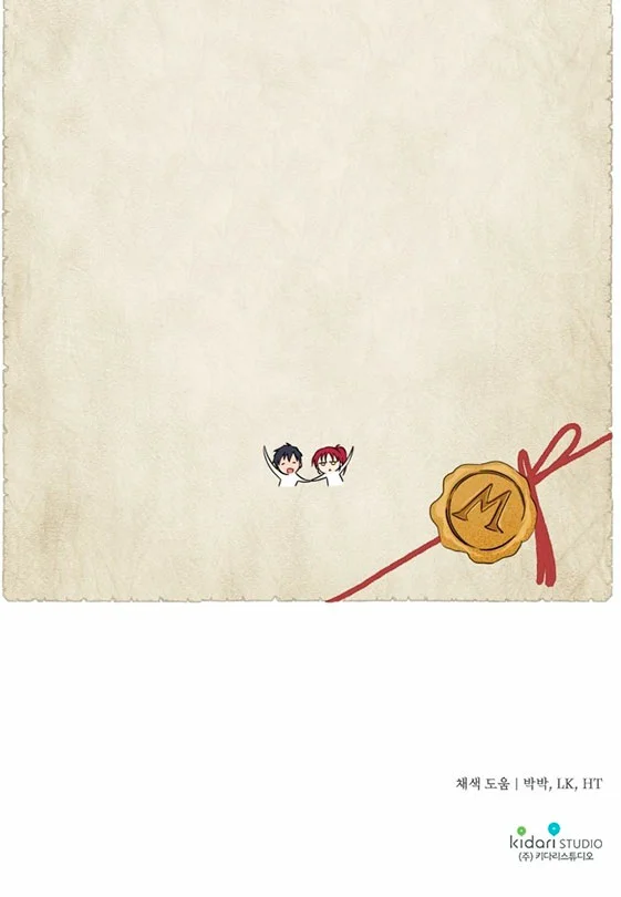 Ojos Nevados en una Noche Obscura Capítulo 113 - Page 75