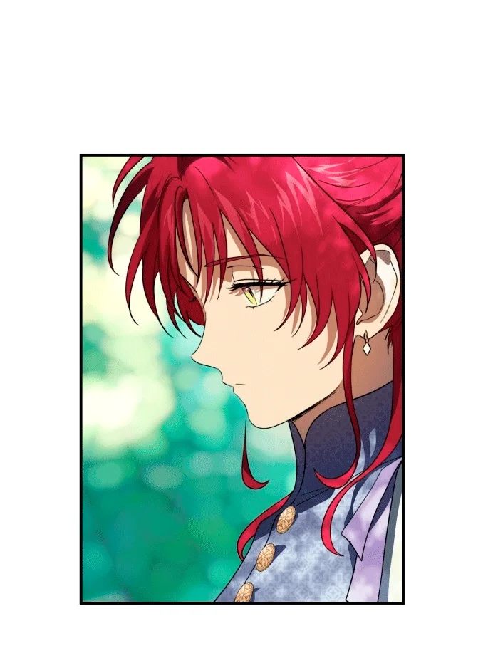 Ojos Nevados en una Noche Obscura Capítulo 114 - Page 33