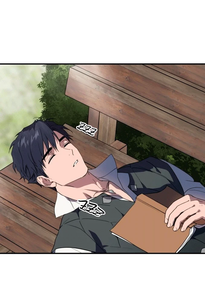 Ojos Nevados en una Noche Obscura Capítulo 114 - Page 38