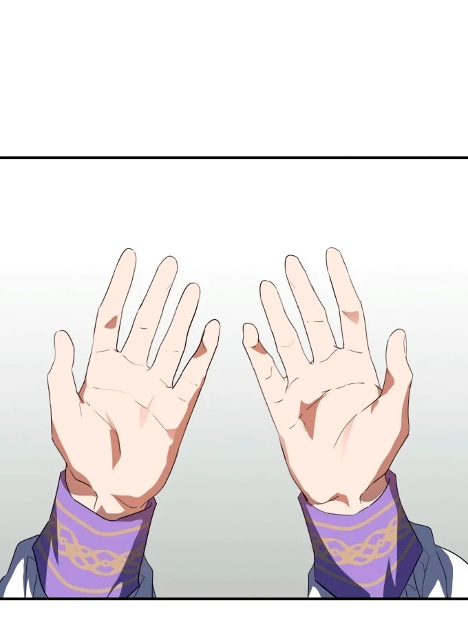 Ojos Nevados en una Noche Obscura Capítulo 114 - Page 66