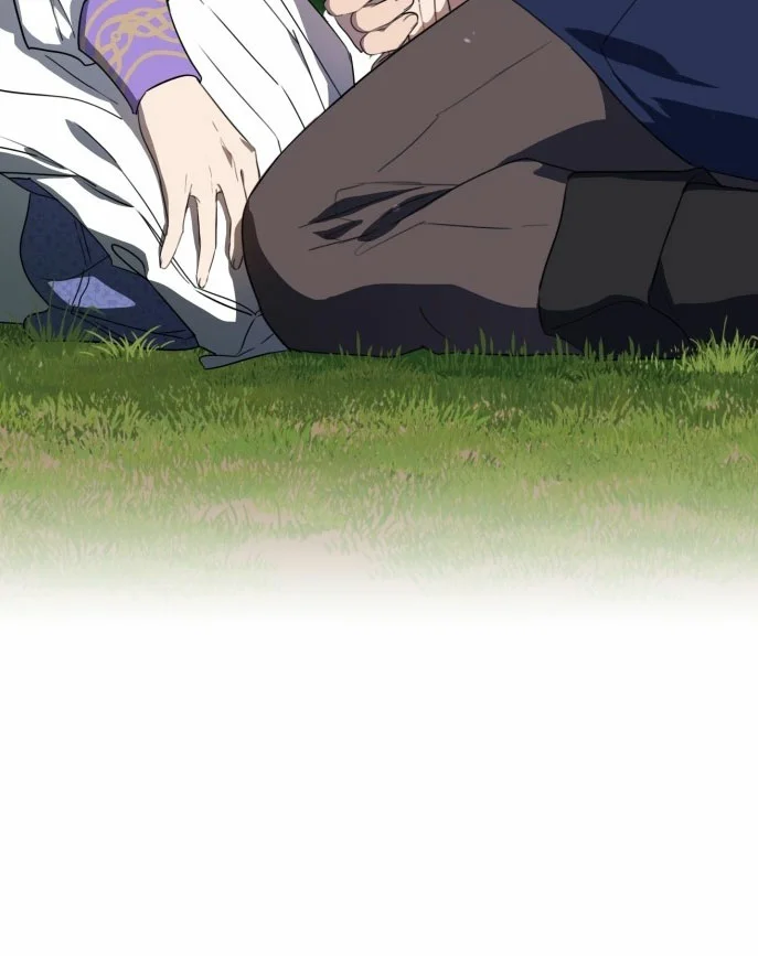 Ojos Nevados en una Noche Obscura Capítulo 116 - Page 81