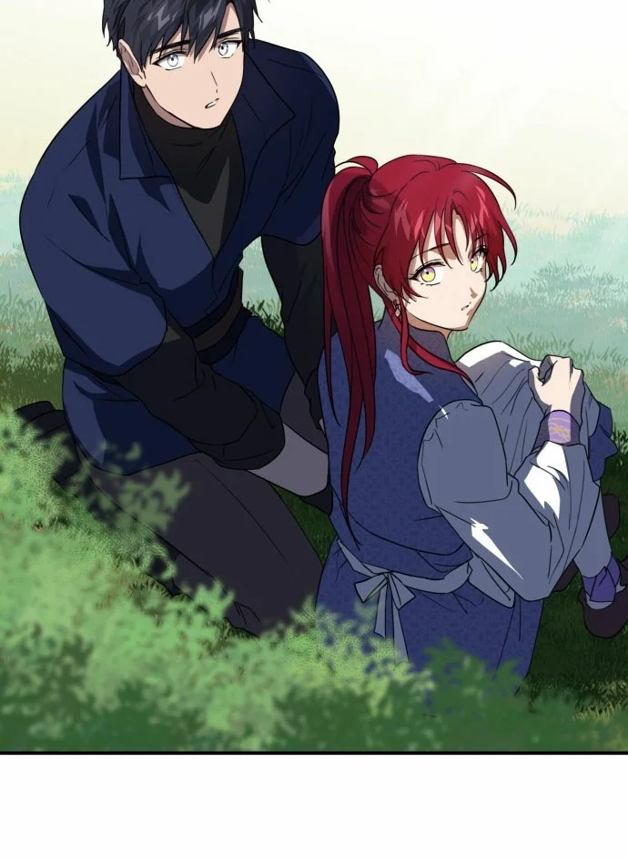 Ojos Nevados en una Noche Obscura Capítulo 117 - Page 28