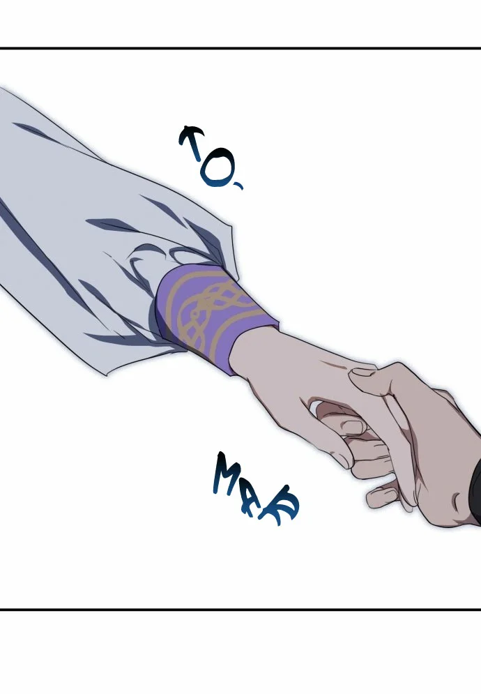 Ojos Nevados en una Noche Obscura Capítulo 117 - Page 6