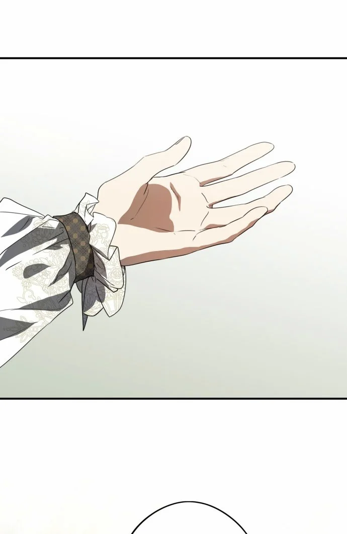 Ojos Nevados en una Noche Obscura Capítulo 117 - Page 76