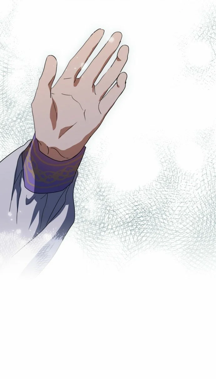 Ojos Nevados en una Noche Obscura Capítulo 117 - Page 87