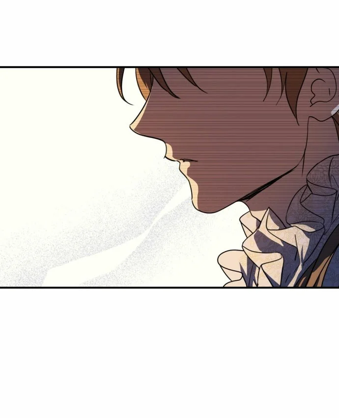 Ojos Nevados en una Noche Obscura Capítulo 120 - Page 70