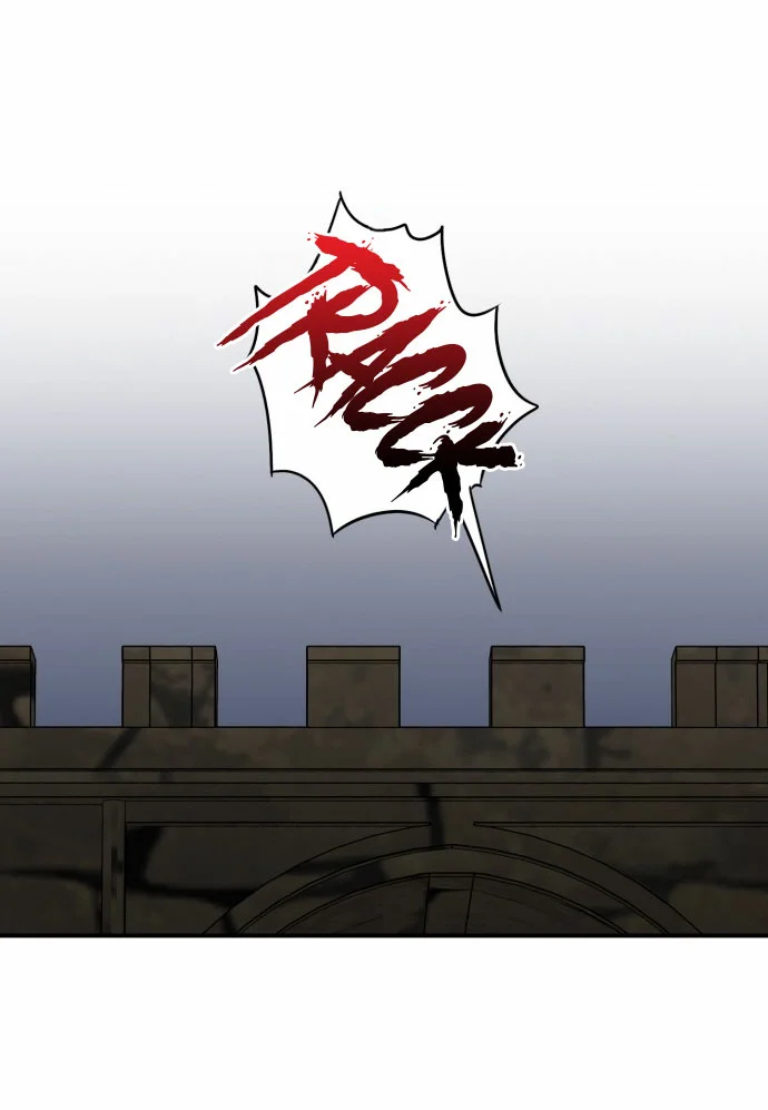 Ojos Nevados en una Noche Obscura Capítulo 125 - Page 26