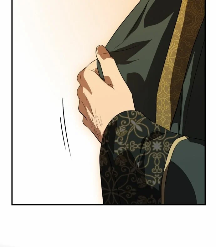 Ojos Nevados en una Noche Obscura Capítulo 125 - Page 28