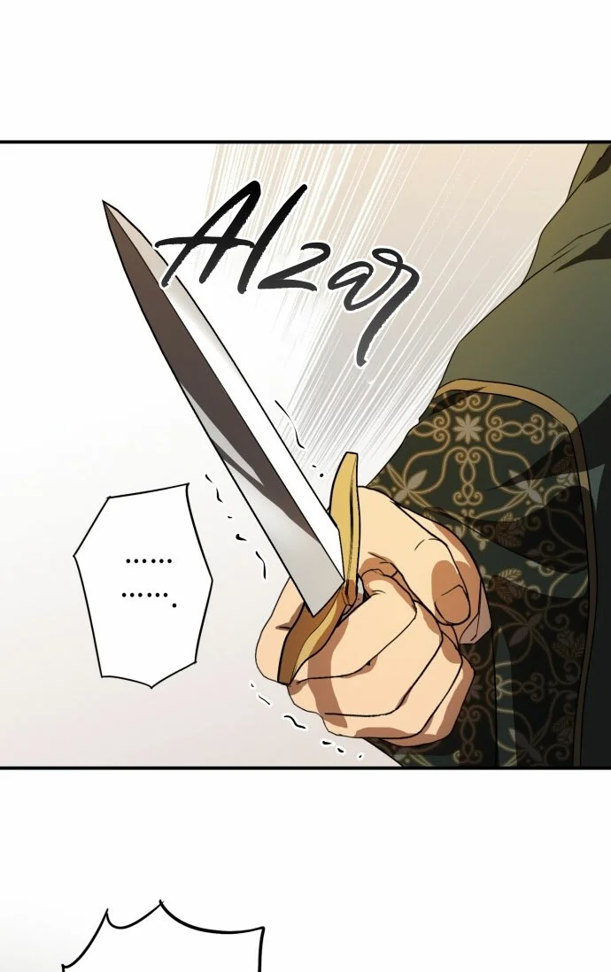 Ojos Nevados en una Noche Obscura Capítulo 125 - Page 42