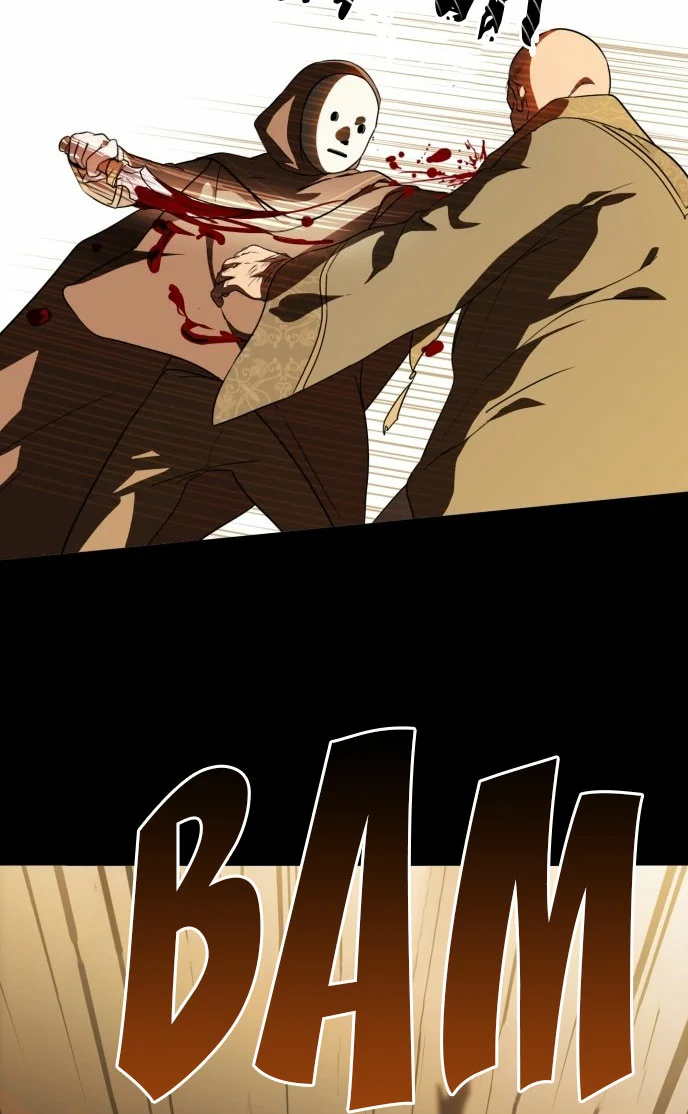 Ojos Nevados en una Noche Obscura Capítulo 126 - Page 49