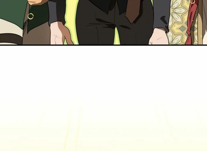 Ojos Nevados en una Noche Obscura Capítulo 131 - Page 73