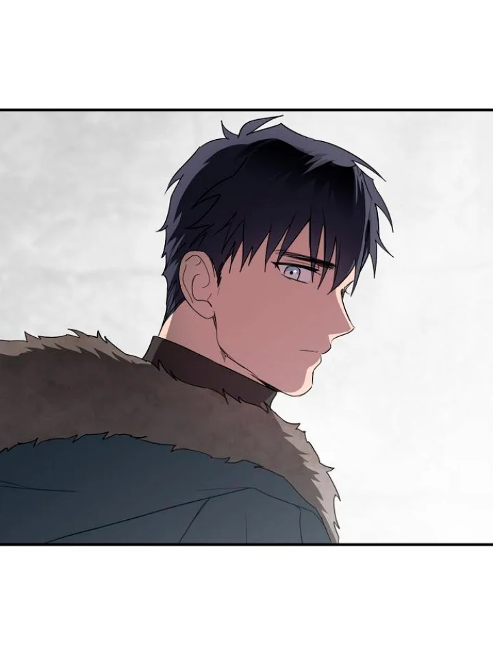 Ojos Nevados en una Noche Obscura Capítulo 143 - Page 78