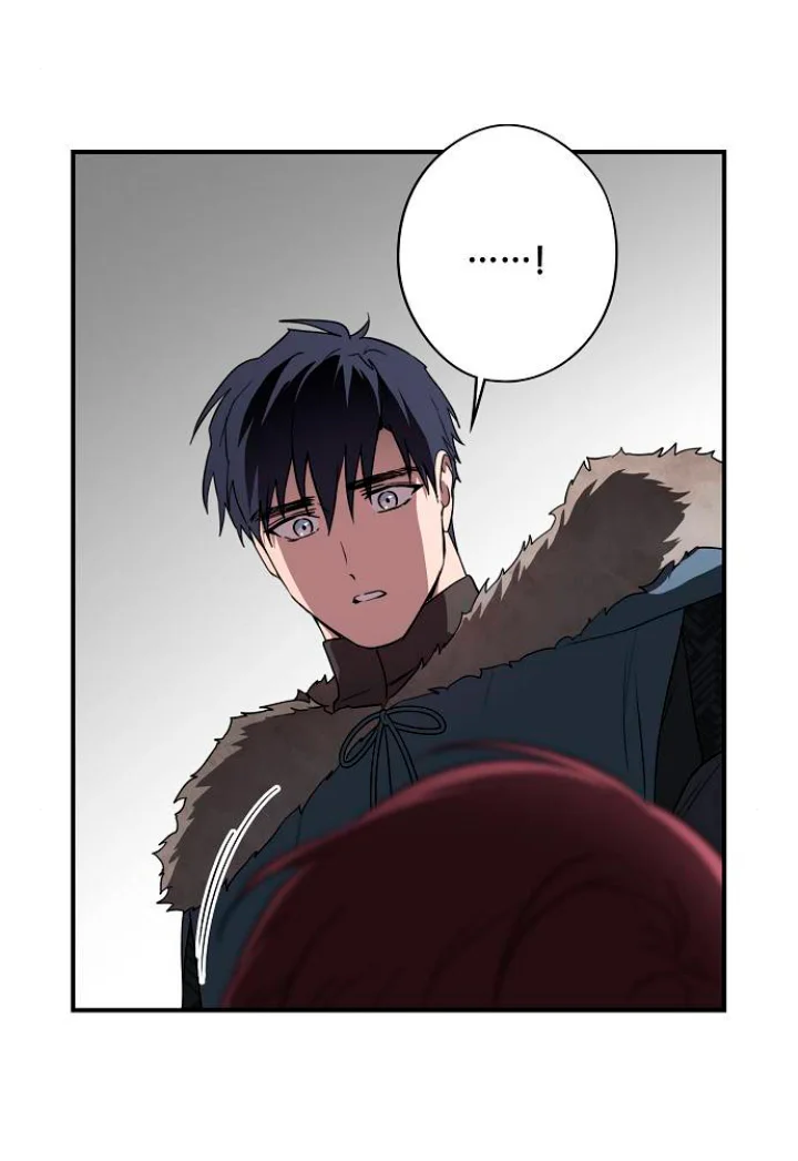 Ojos Nevados en una Noche Obscura Capítulo 143 - Page 81