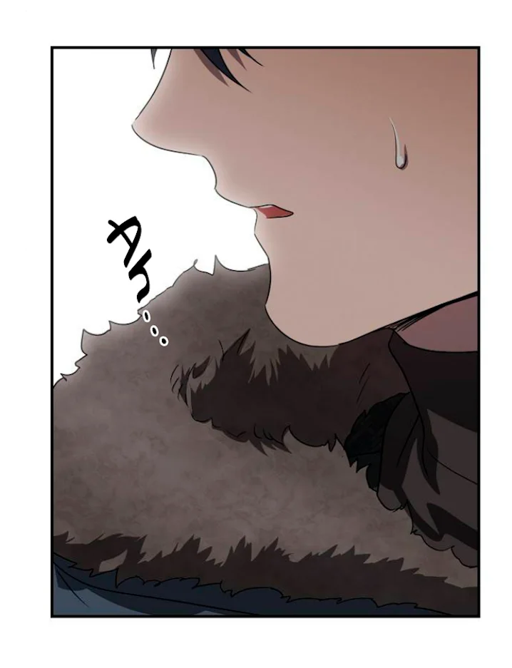 Ojos Nevados en una Noche Obscura Capítulo 149 - Page 78