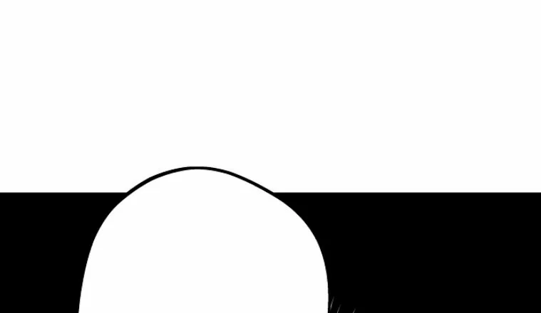 Ojos Nevados en una Noche Obscura Capítulo 152 - Page 23