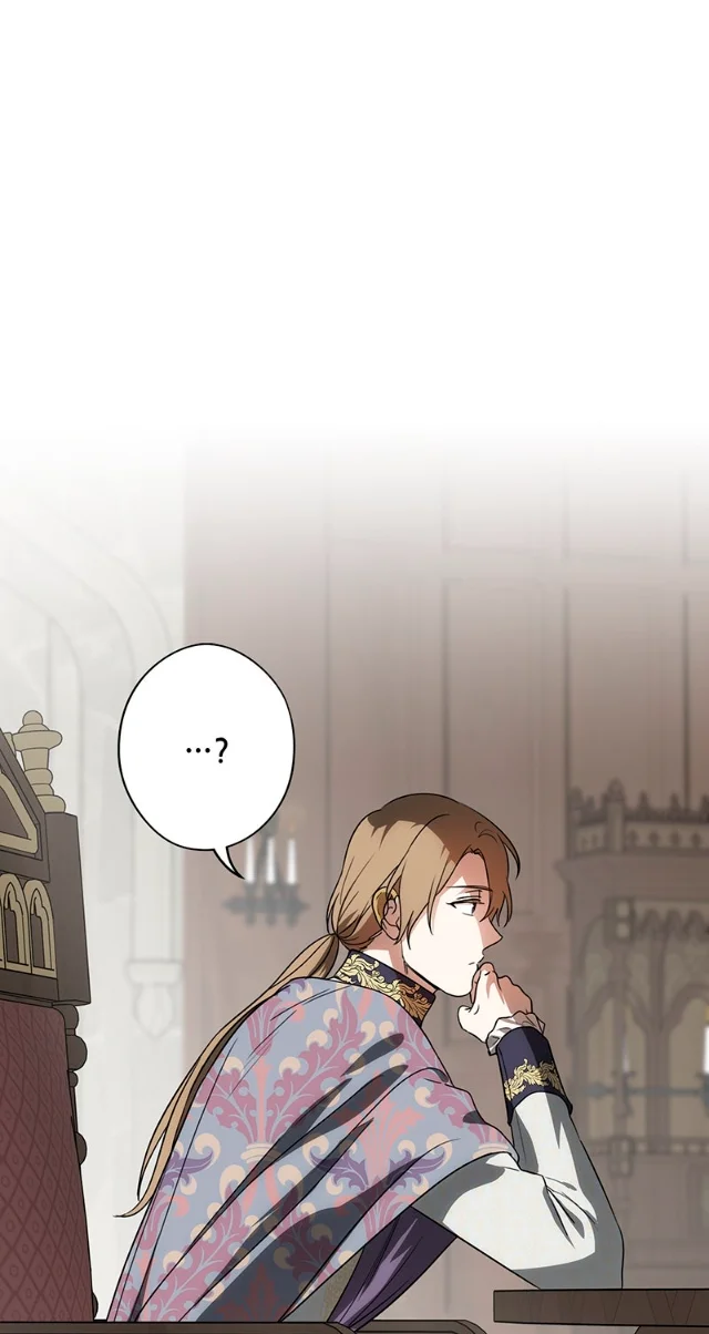 Ojos Nevados en una Noche Obscura Capítulo 153 - Page 12