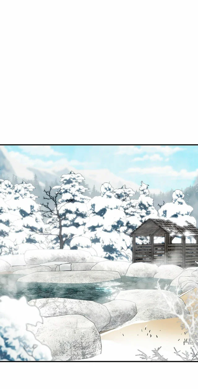 Ojos Nevados en una Noche Obscura Capítulo 157 - Page 73