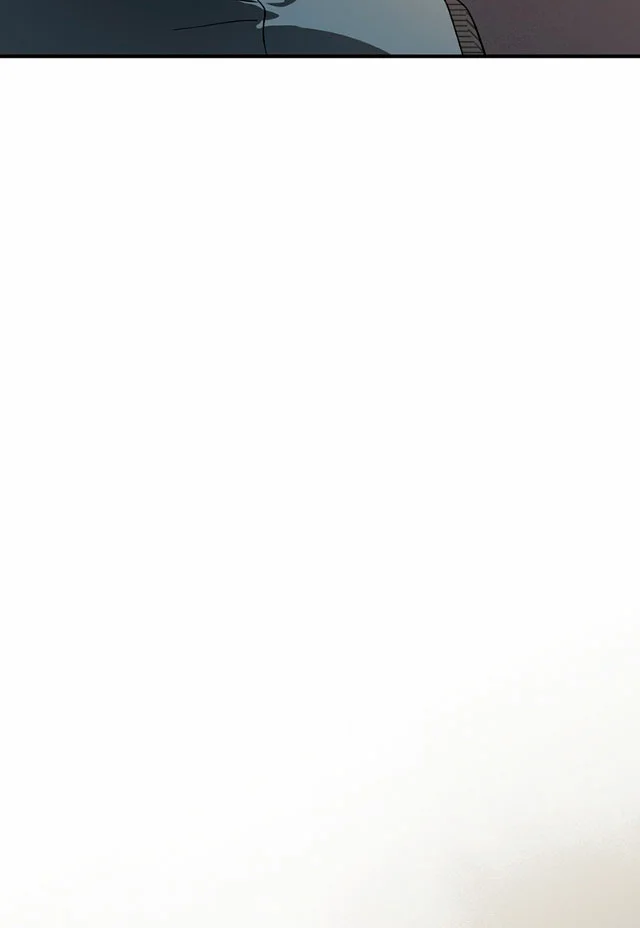 Ojos Nevados en una Noche Obscura Capítulo 159 - Page 29