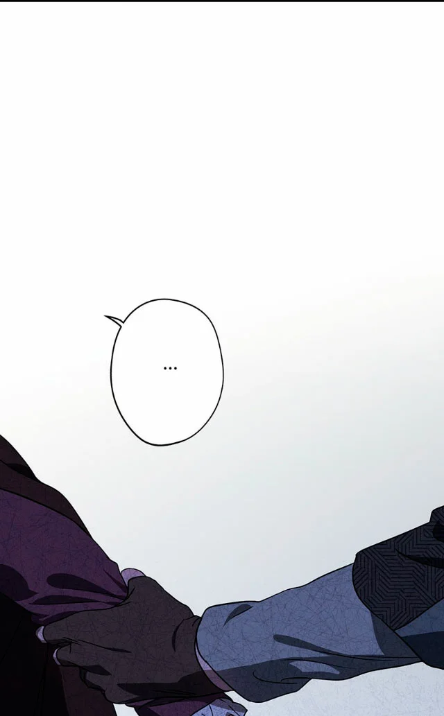 Ojos Nevados en una Noche Obscura Capítulo 160 - Page 39