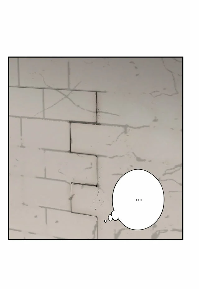 Ojos Nevados en una Noche Obscura Capítulo 167 - Page 45