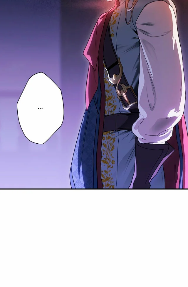 Ojos Nevados en una Noche Obscura Capítulo 169 - Page 74