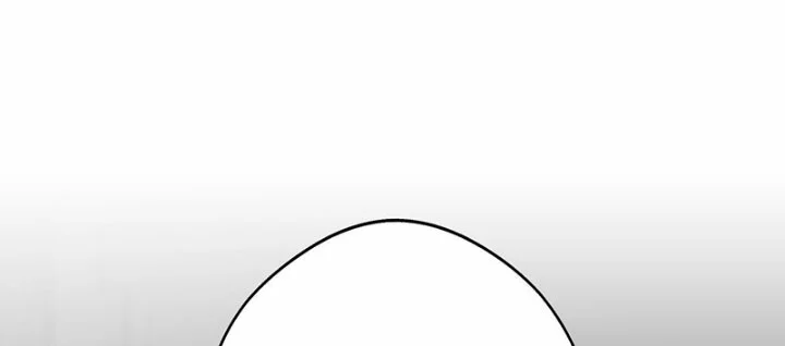 Ojos Nevados en una Noche Obscura Capítulo 171 - Page 54