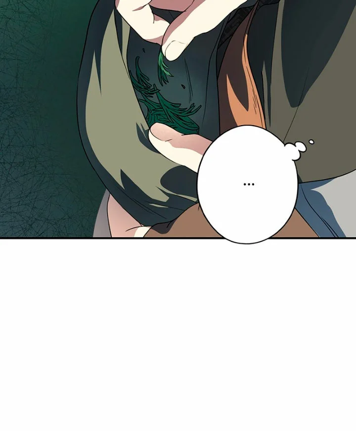 Ojos Nevados en una Noche Obscura Capítulo 172 - Page 12