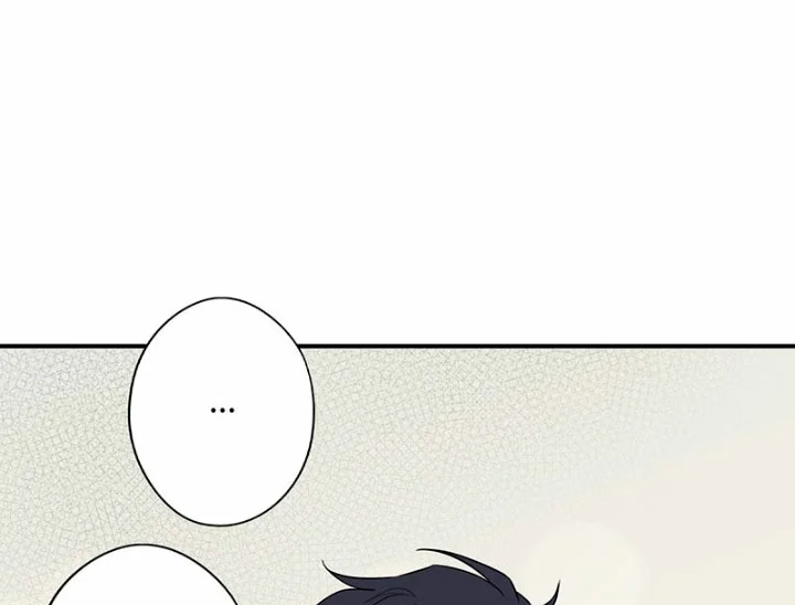 Ojos Nevados en una Noche Obscura Capítulo 172 - Page 32