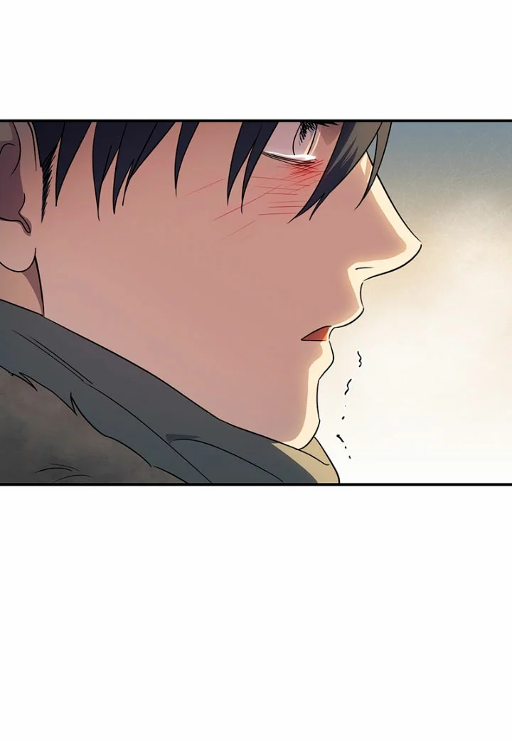 Ojos Nevados en una Noche Obscura Capítulo 173 - Page 60