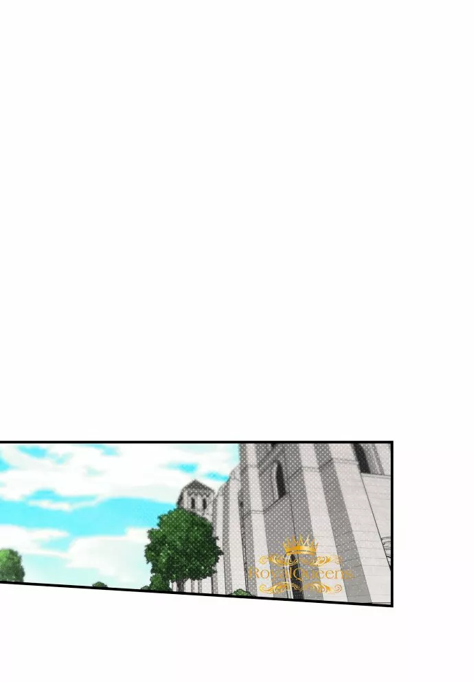 Ojos Nevados en una Noche Obscura Capítulo 18 - Page 15