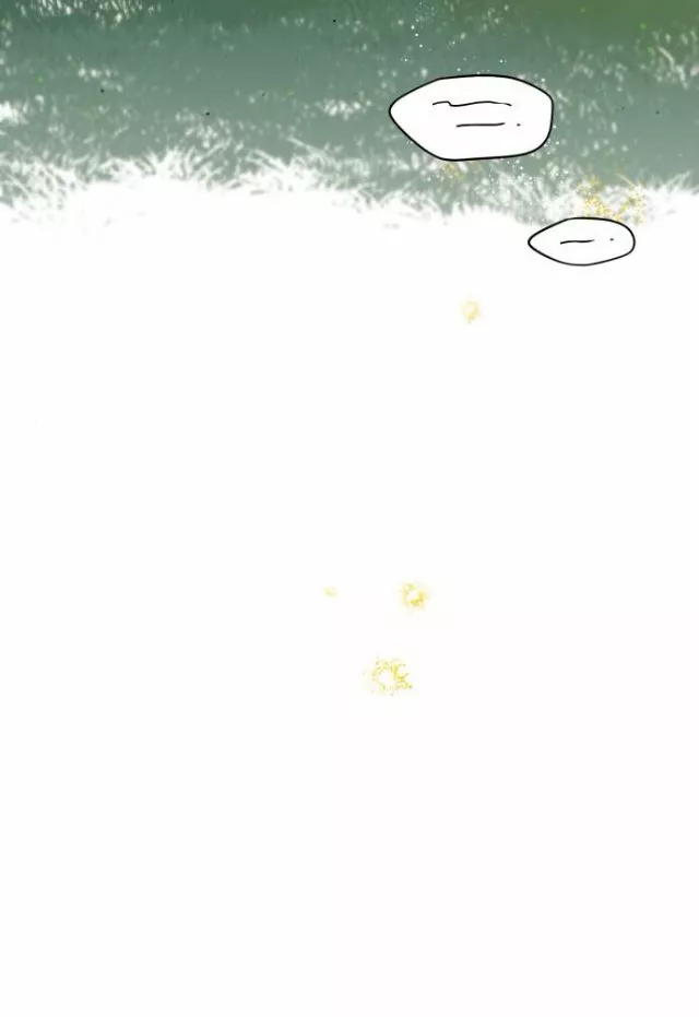 Ojos Nevados en una Noche Obscura Capítulo 19 - Page 65