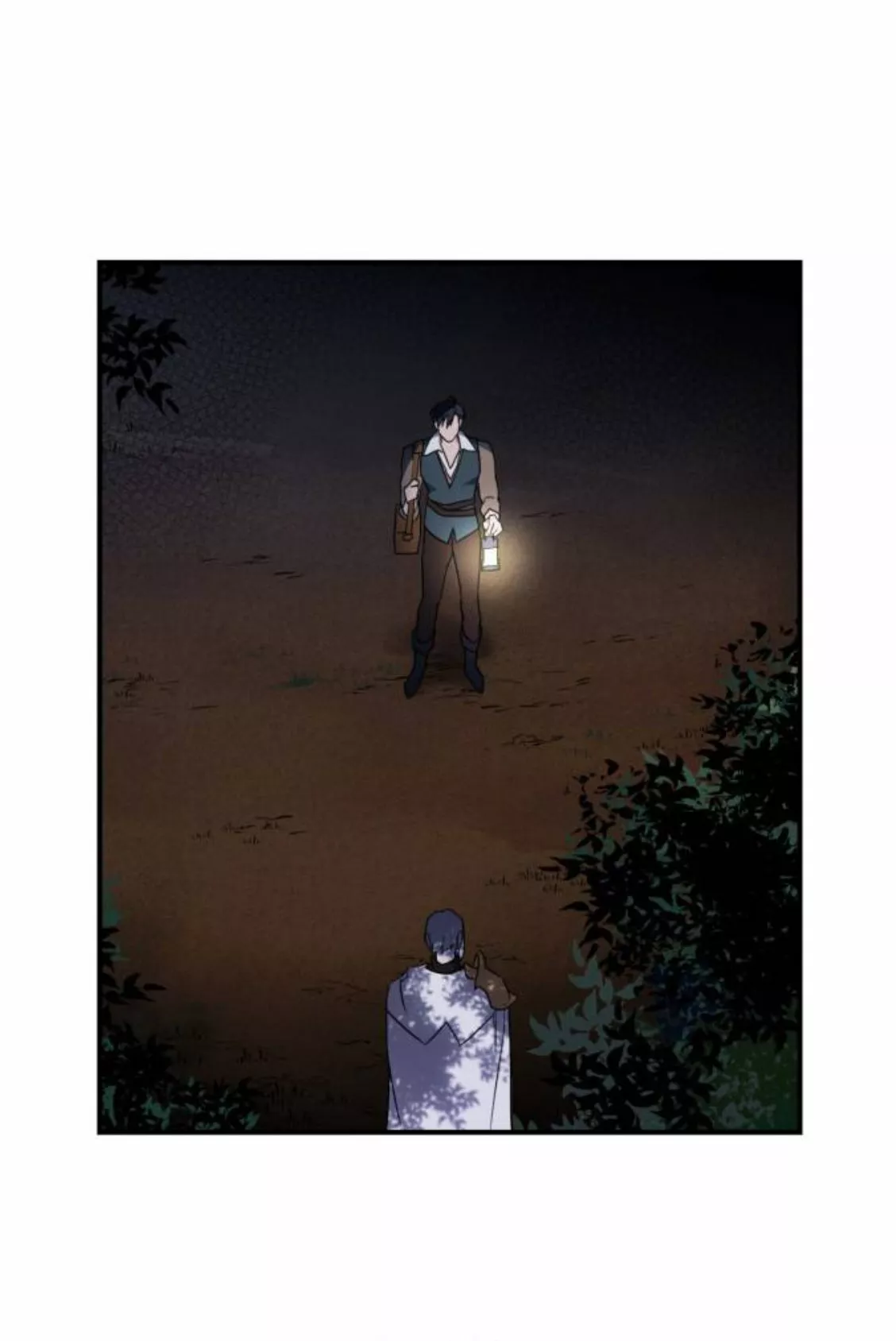 Ojos Nevados en una Noche Obscura Capítulo 2 - Page 13