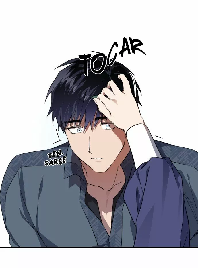 Ojos Nevados en una Noche Obscura Capítulo 20 - Page 13