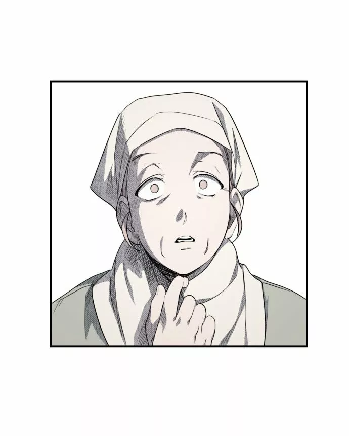 Ojos Nevados en una Noche Obscura Capítulo 20 - Page 29