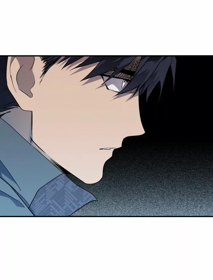 Ojos Nevados en una Noche Obscura Capítulo 20 - Page 51