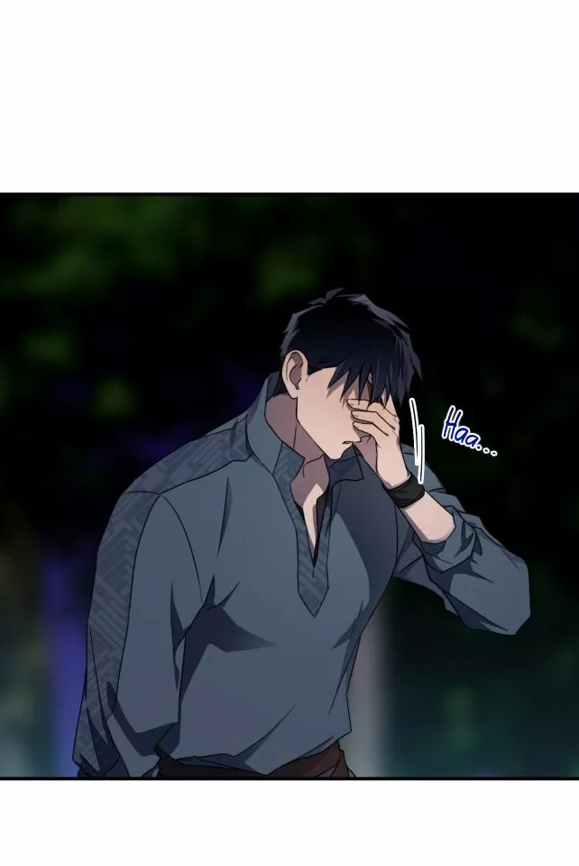 Ojos Nevados en una Noche Obscura Capítulo 22 - Page 10