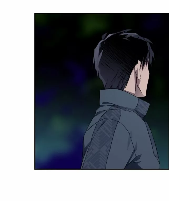 Ojos Nevados en una Noche Obscura Capítulo 22 - Page 16