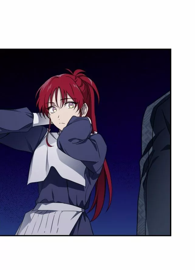 Ojos Nevados en una Noche Obscura Capítulo 22 - Page 17