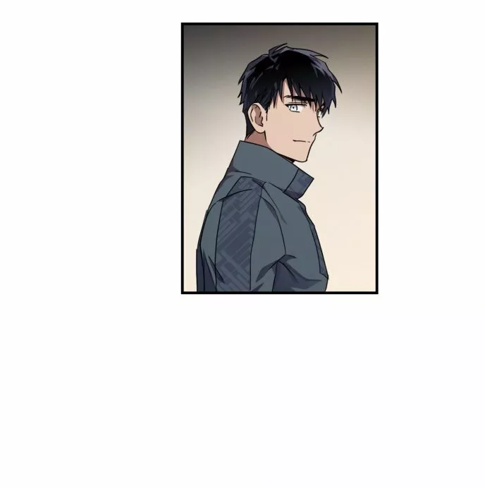 Ojos Nevados en una Noche Obscura Capítulo 22 - Page 55