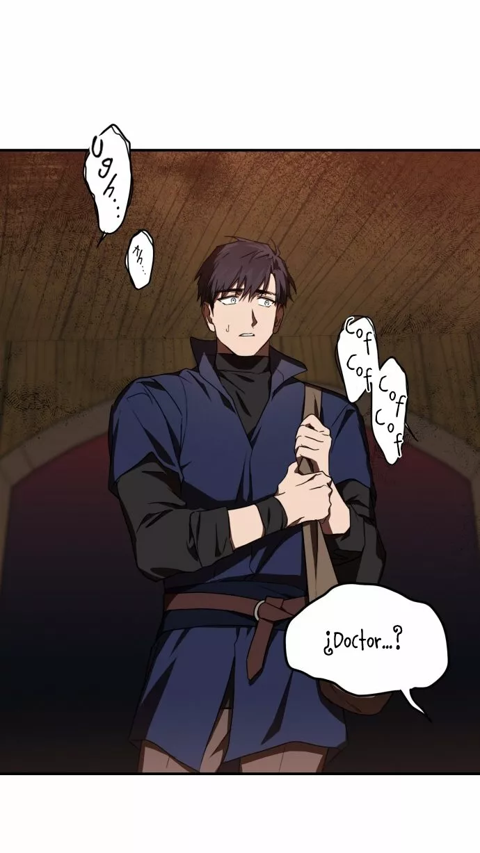 Ojos Nevados en una Noche Obscura Capítulo 24 - Page 26