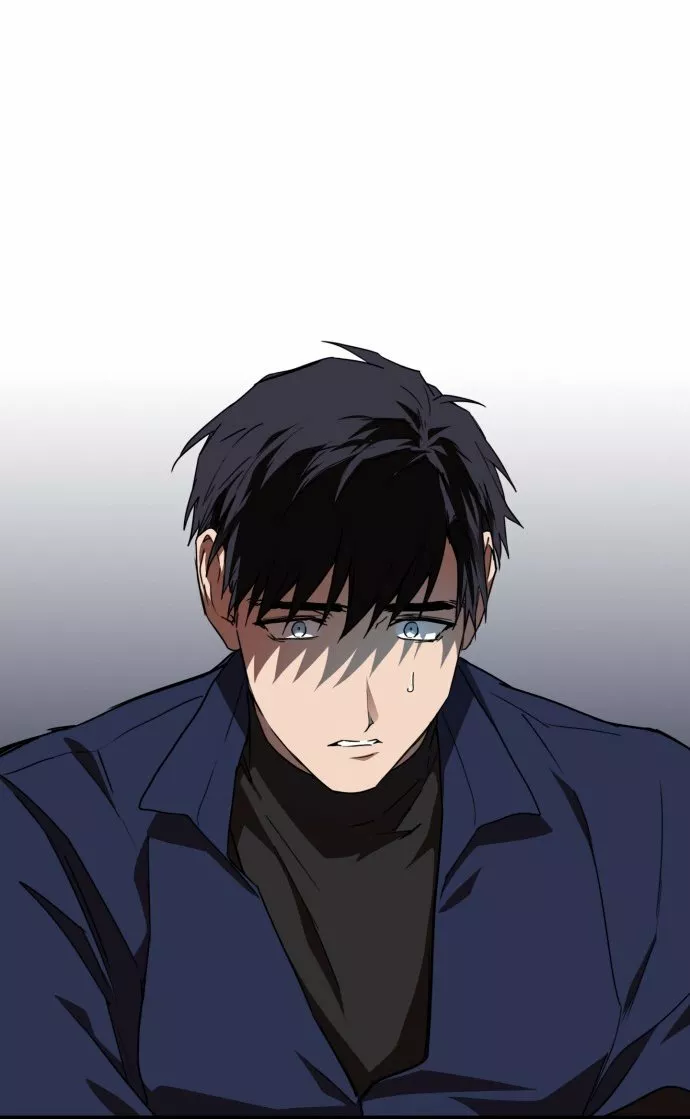 Ojos Nevados en una Noche Obscura Capítulo 24 - Page 34