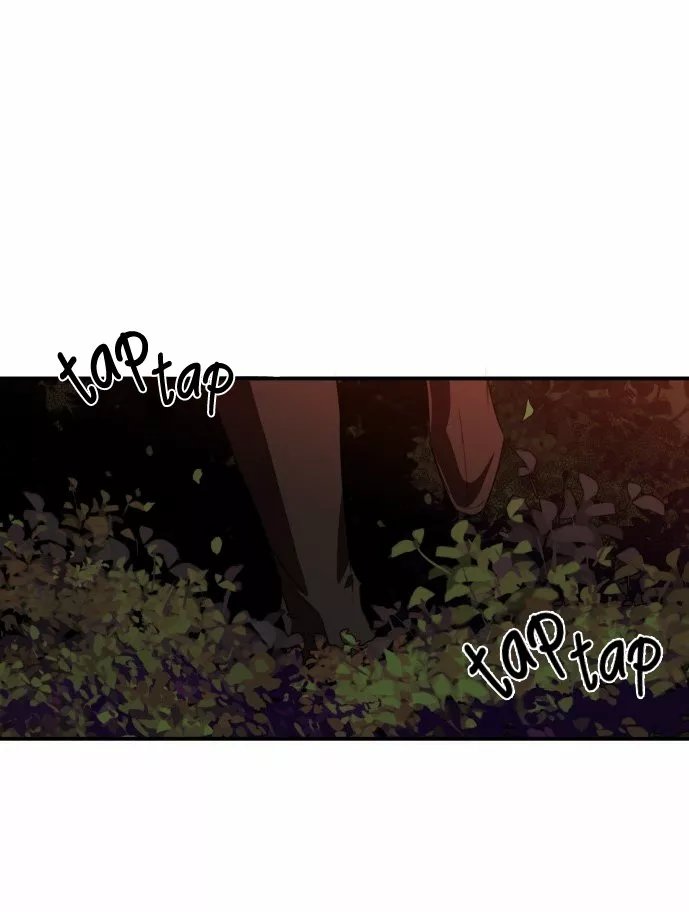 Ojos Nevados en una Noche Obscura Capítulo 25 - Page 25