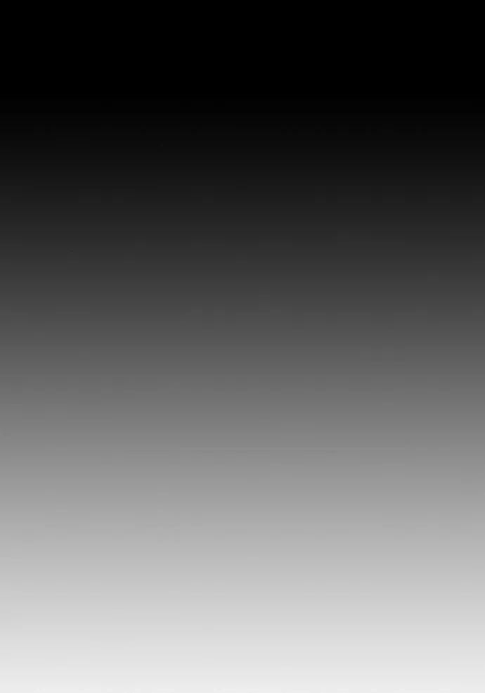 Ojos Nevados en una Noche Obscura Capítulo 25 - Page 37