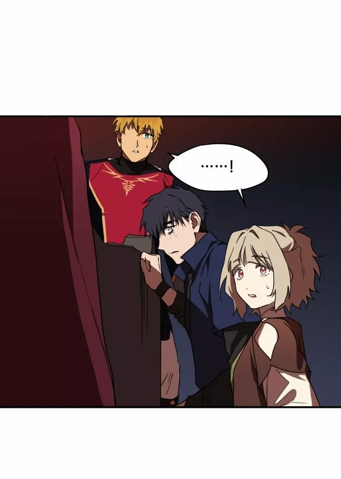 Ojos Nevados en una Noche Obscura Capítulo 25 - Page 54