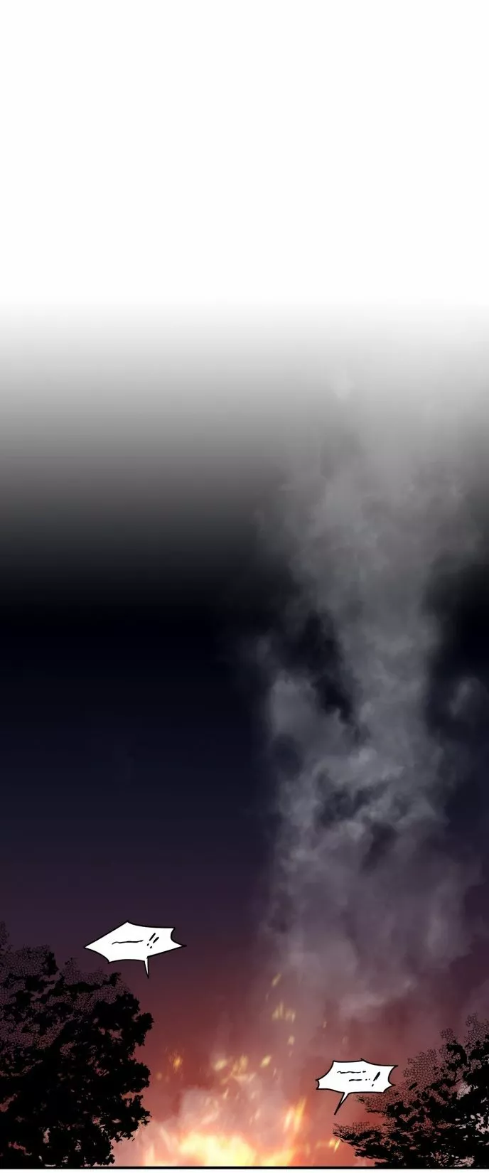 Ojos Nevados en una Noche Obscura Capítulo 25 - Page 65